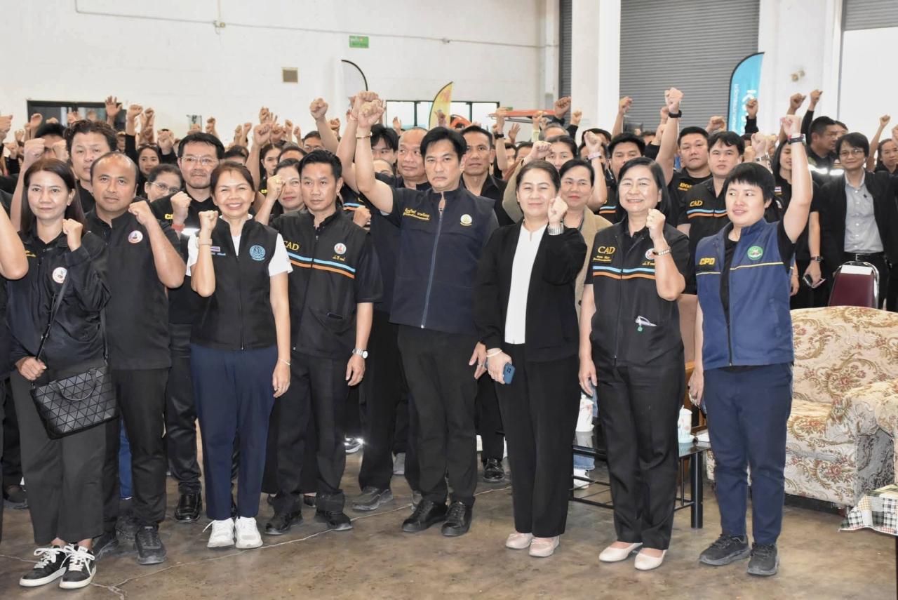 ภาพประกอบที่ 15