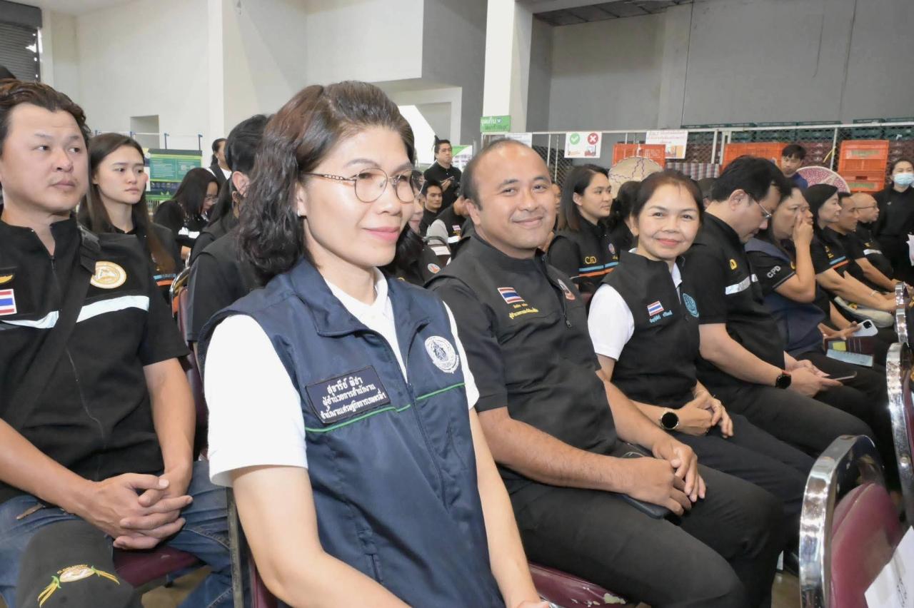 ภาพประกอบที่ 16