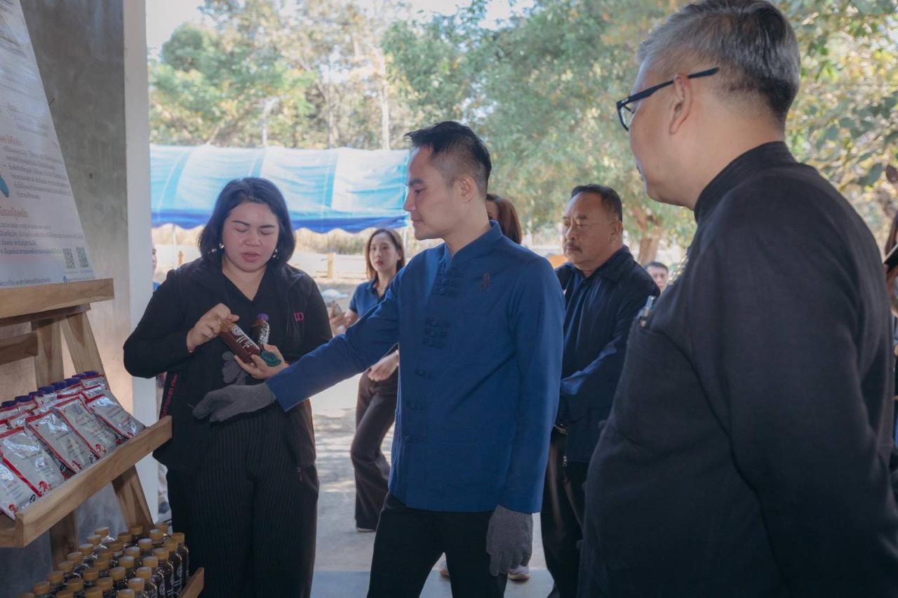 ภาพประกอบที่ 2