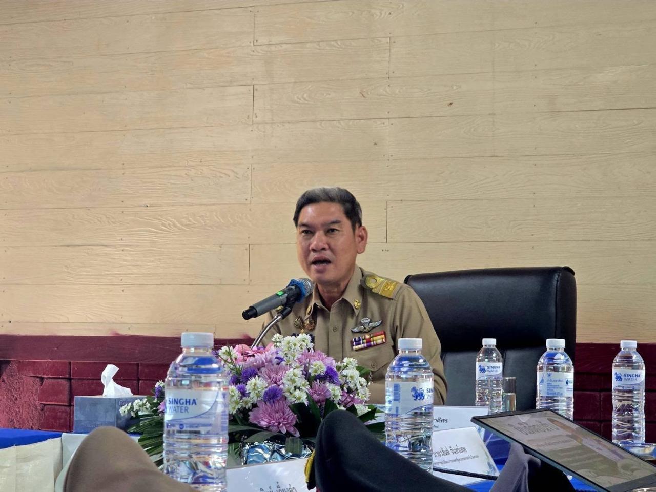 ภาพประกอบที่ 0