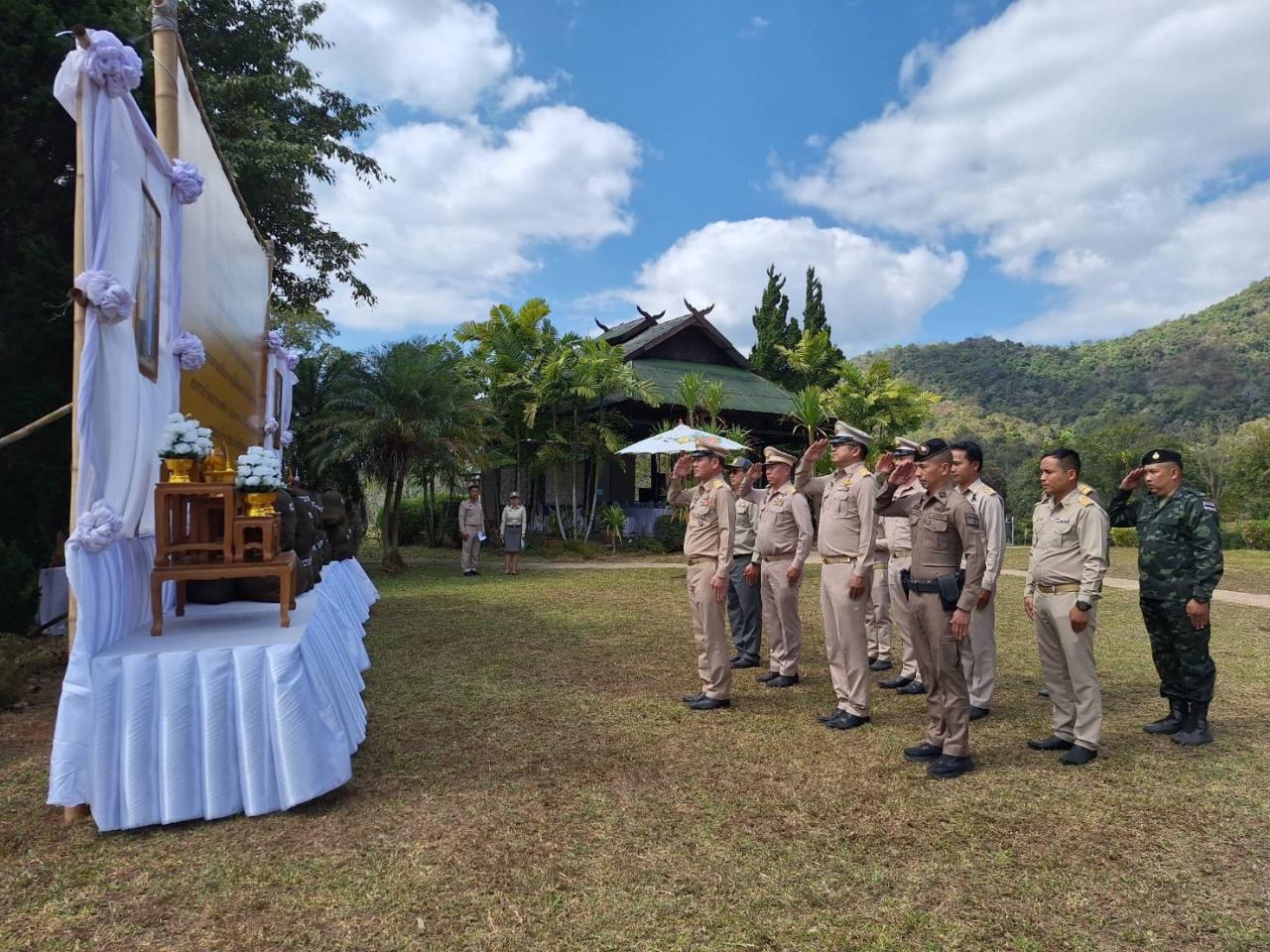 ภาพประกอบที่ 2