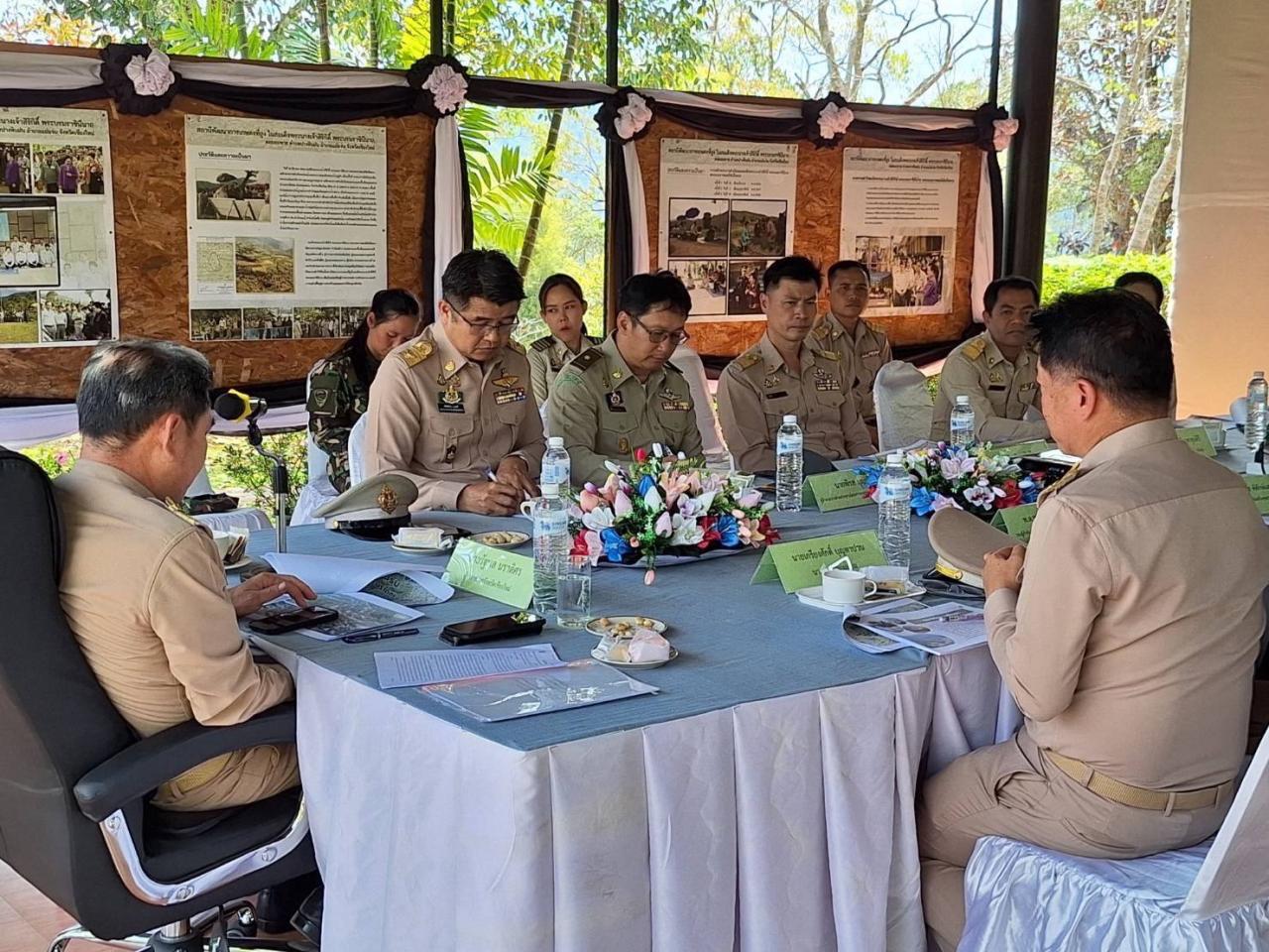 ภาพประกอบที่ 7