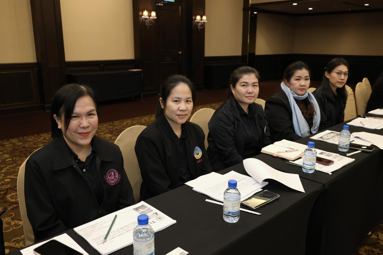 ภาพประกอบที่ 1