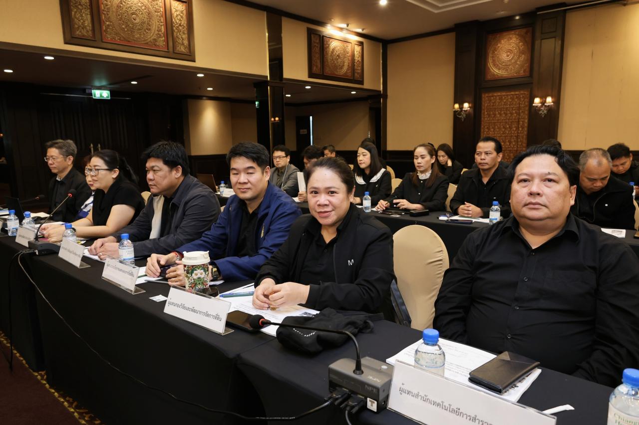ภาพประกอบที่ 5