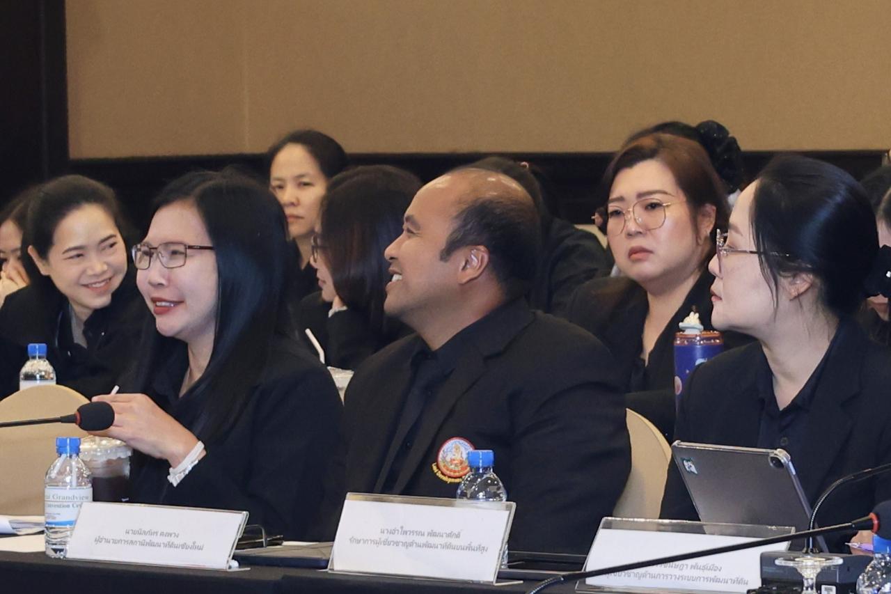 ภาพประกอบที่ 8