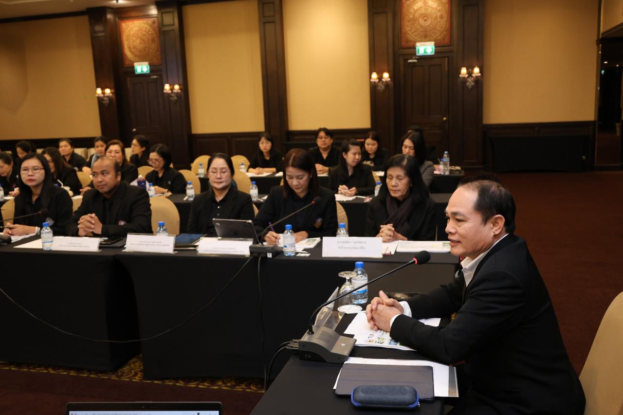 ภาพประกอบที่ 10
