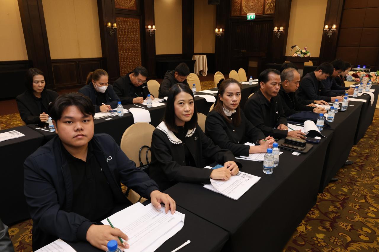 ภาพประกอบที่ 14