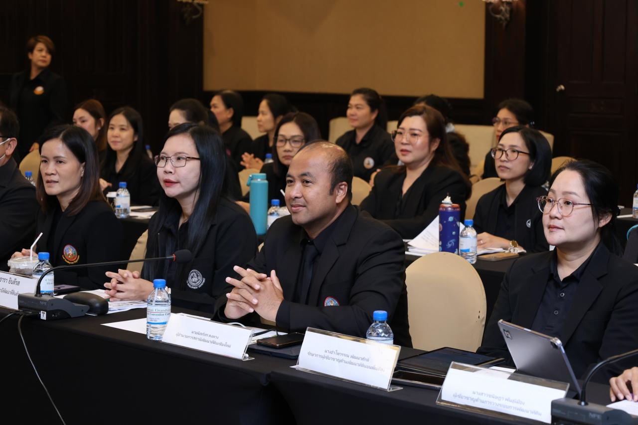ภาพประกอบที่ 15