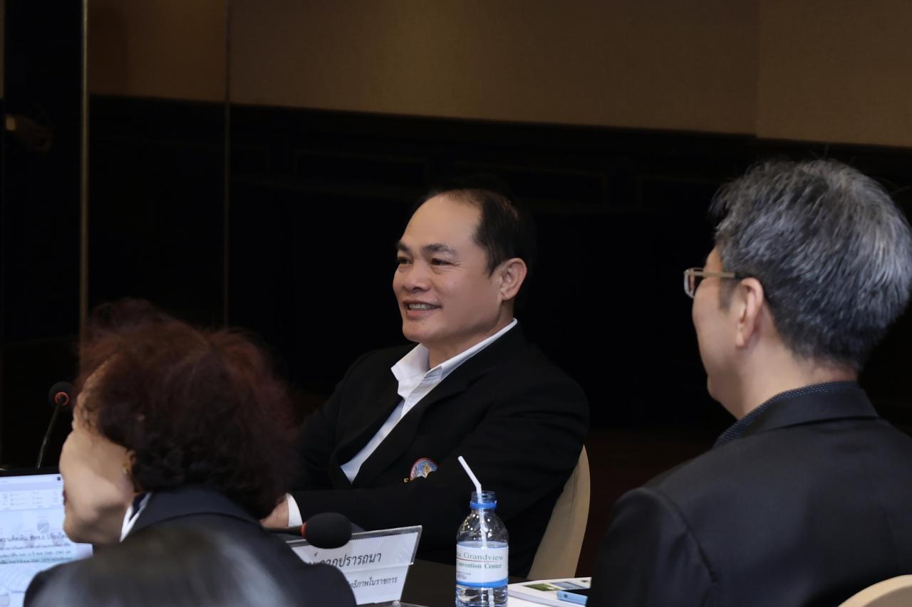 ภาพประกอบที่ 16