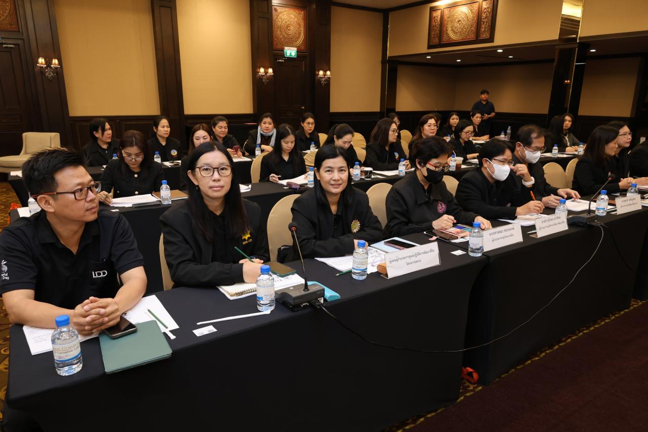 ภาพประกอบที่ 17