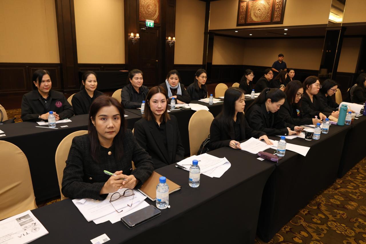 ภาพประกอบที่ 22