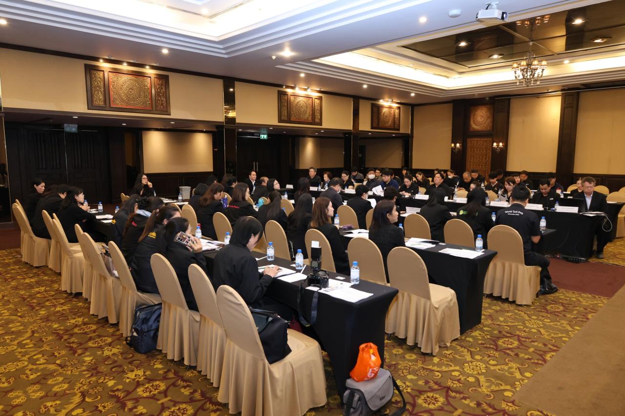 ภาพประกอบที่ 23