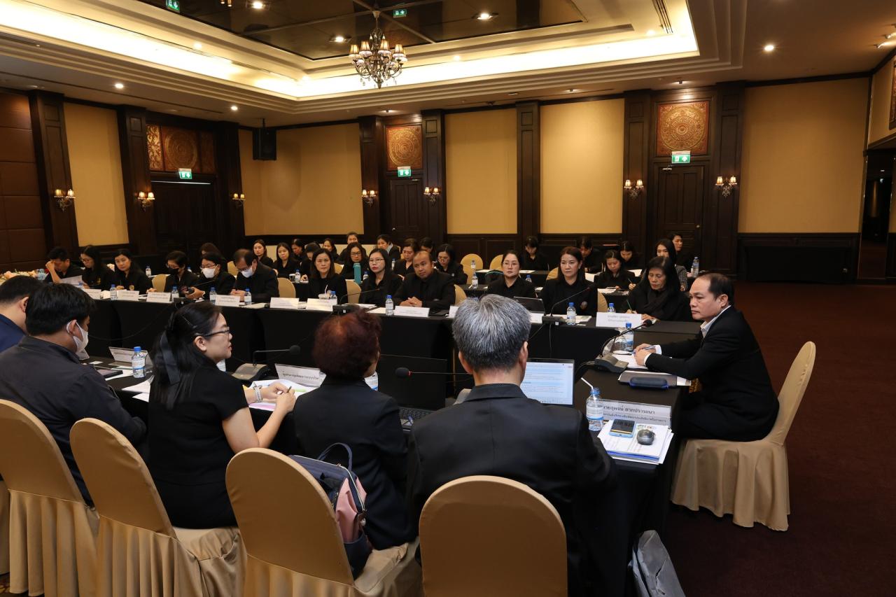ภาพประกอบที่ 26