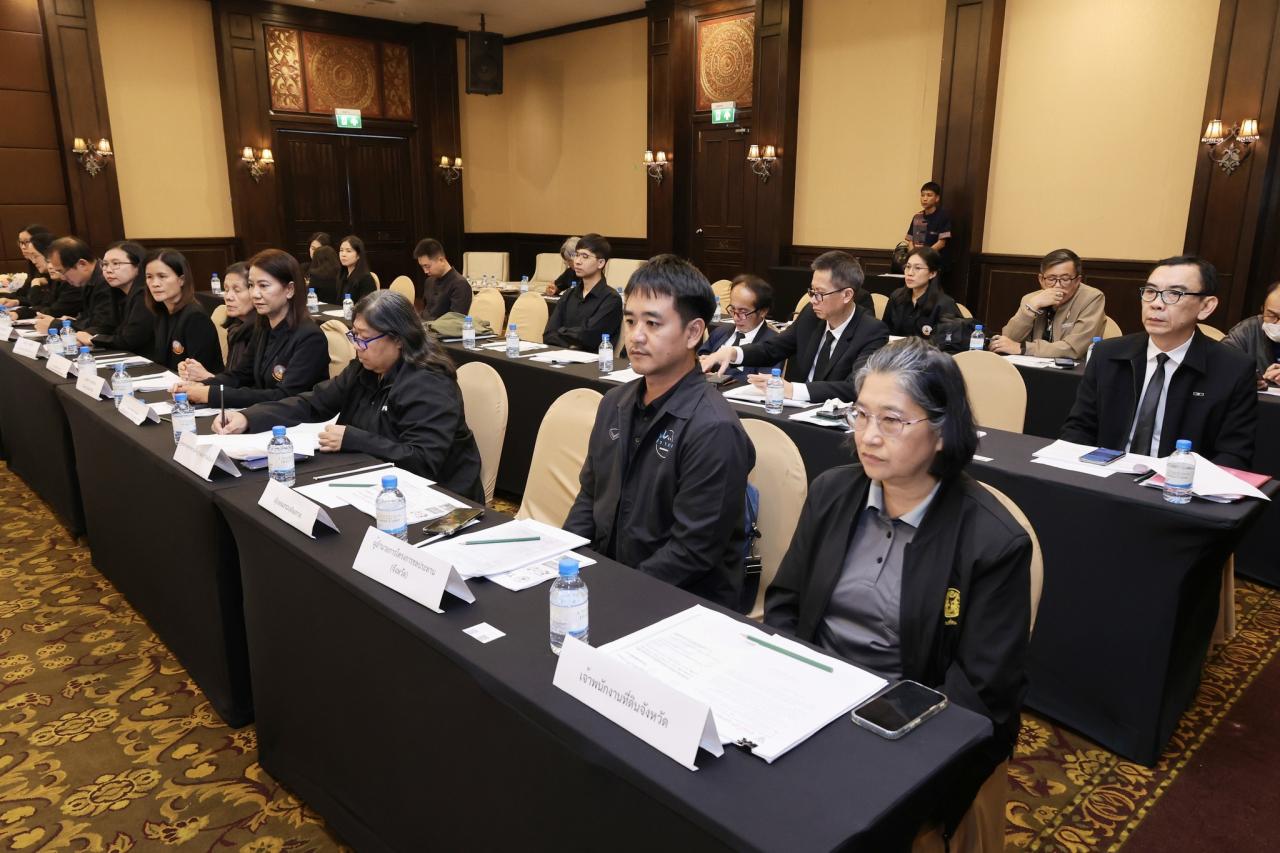 ภาพประกอบที่ 6