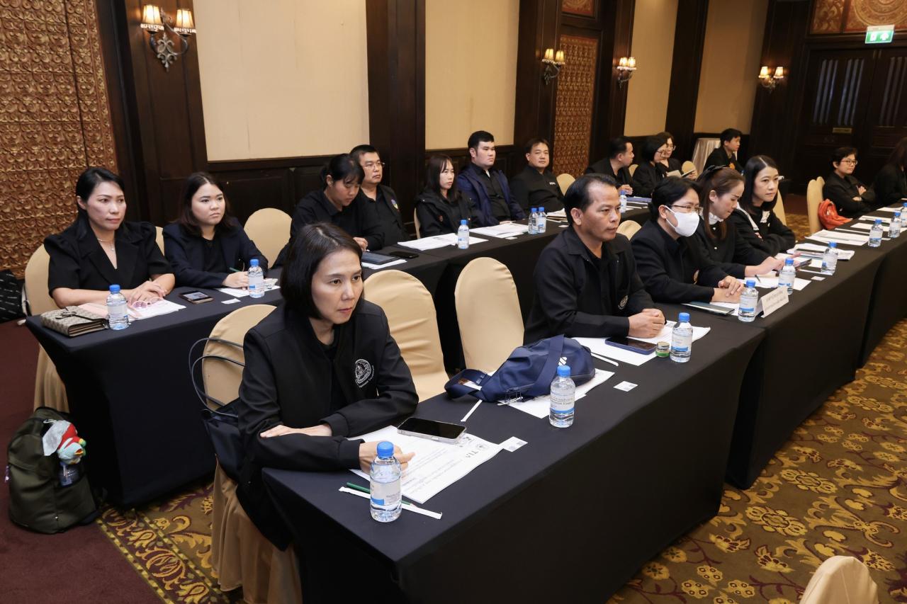 ภาพประกอบที่ 17