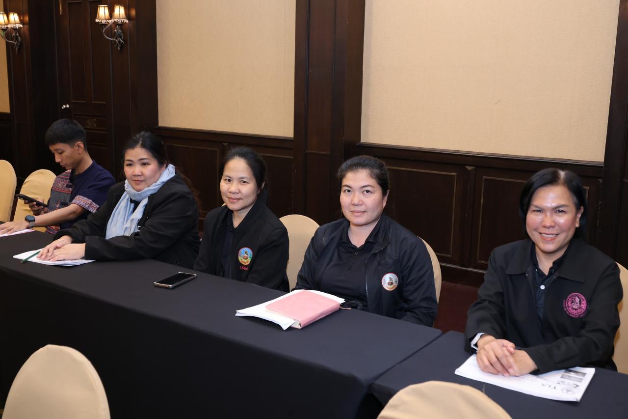 ภาพประกอบที่ 20