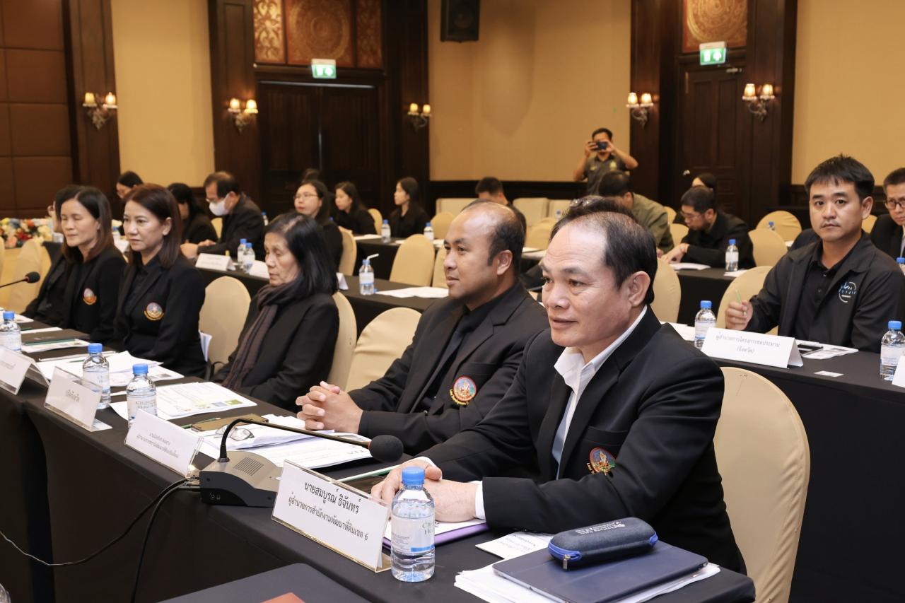 ภาพประกอบที่ 25