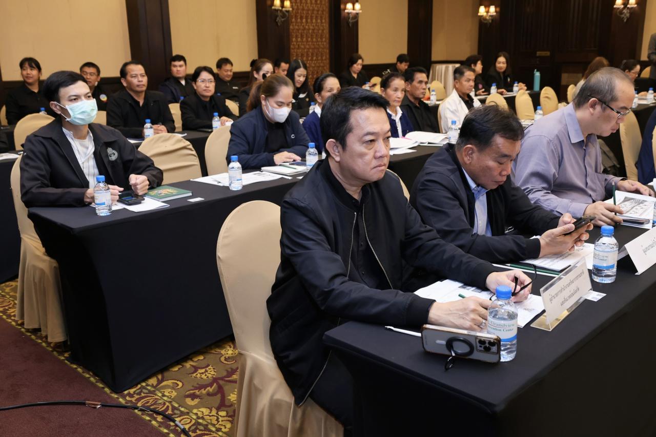 ภาพประกอบที่ 27