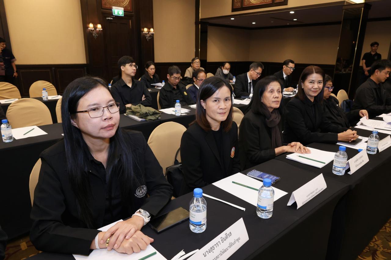 ภาพประกอบที่ 28
