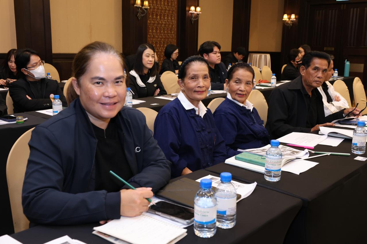 ภาพประกอบที่ 30