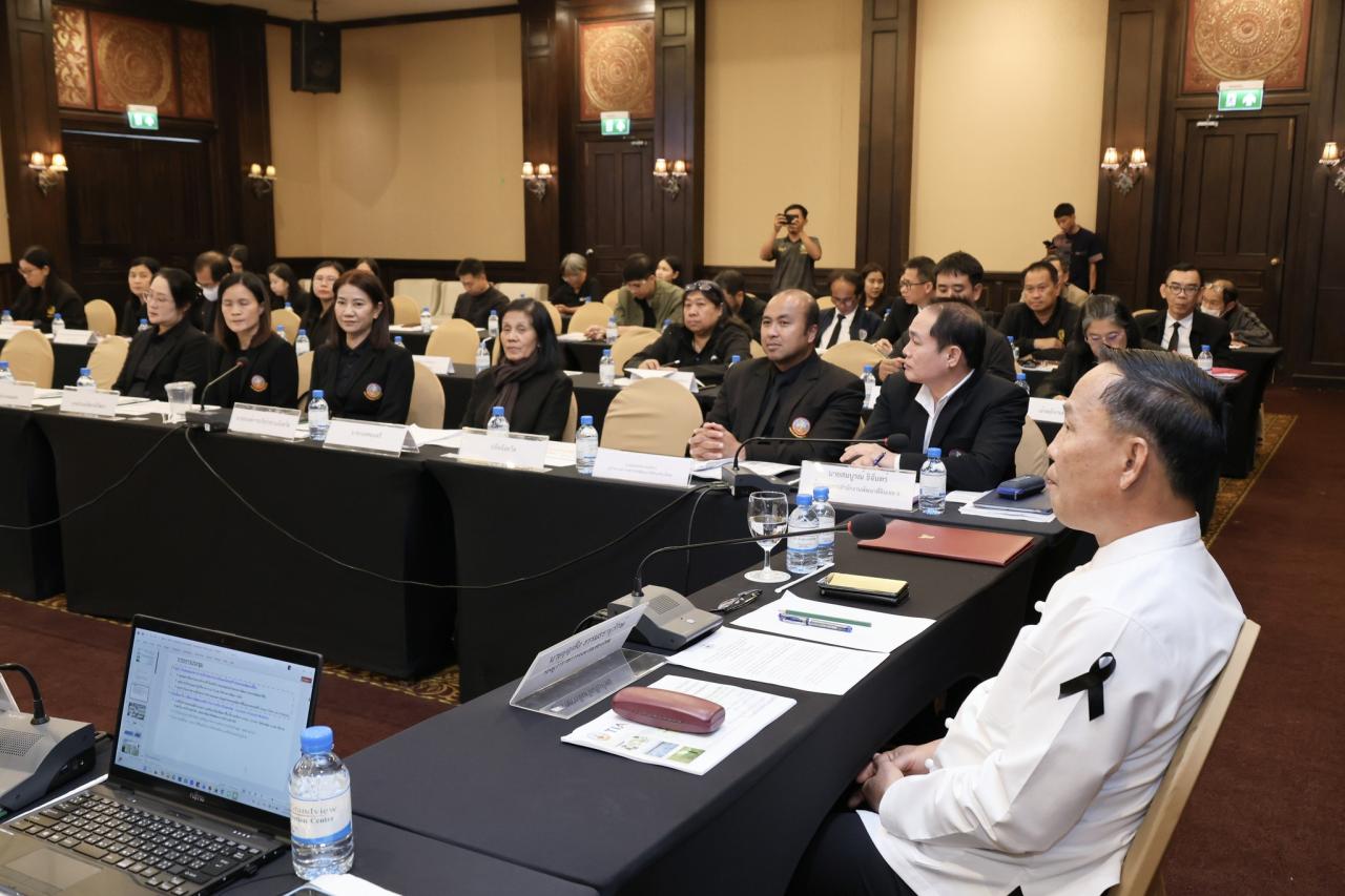 ภาพประกอบที่ 31