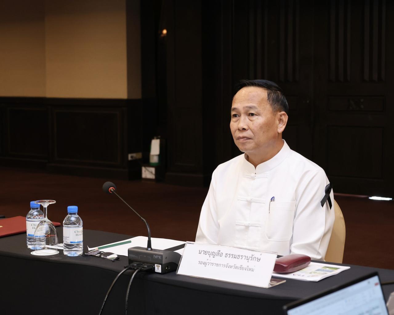 ภาพประกอบที่ 36