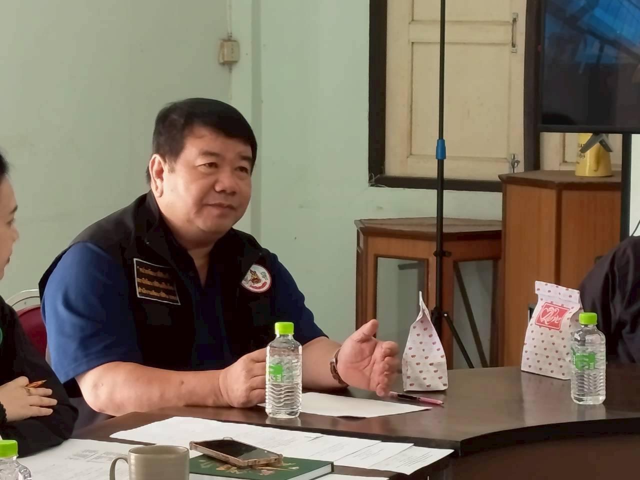 ภาพประกอบที่ 2