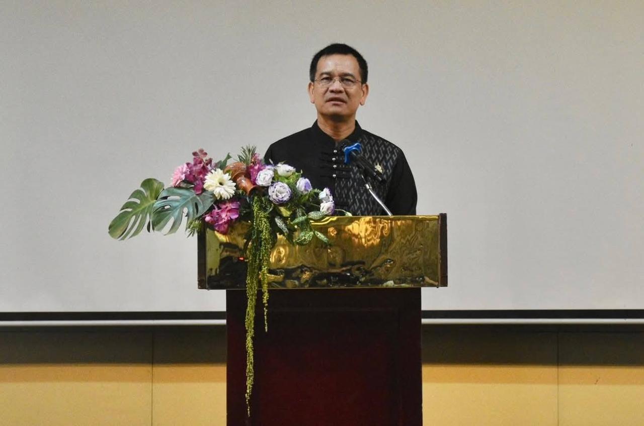ภาพประกอบที่ 0