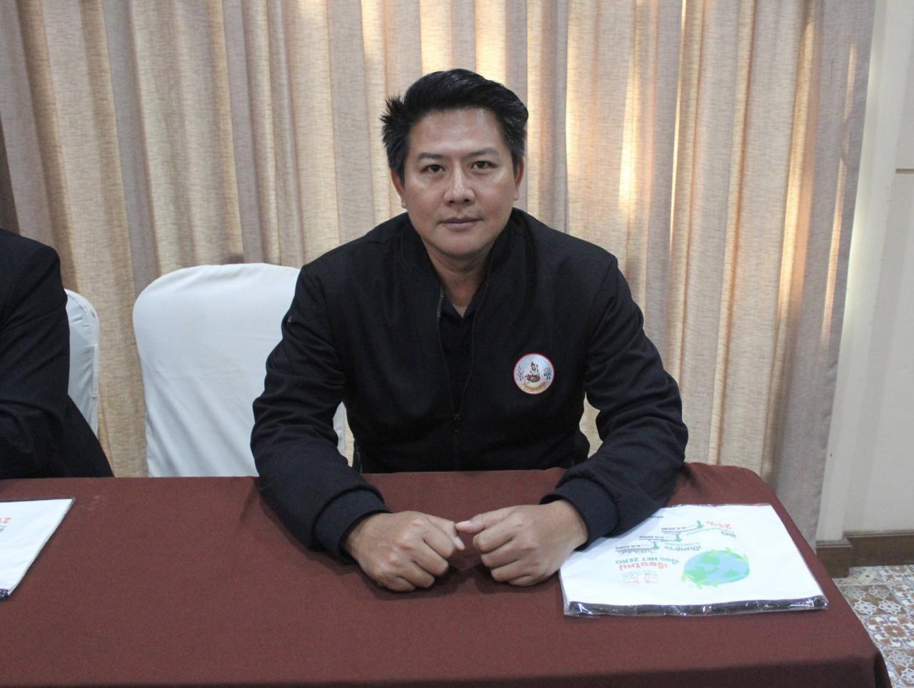 ภาพประกอบที่ 5