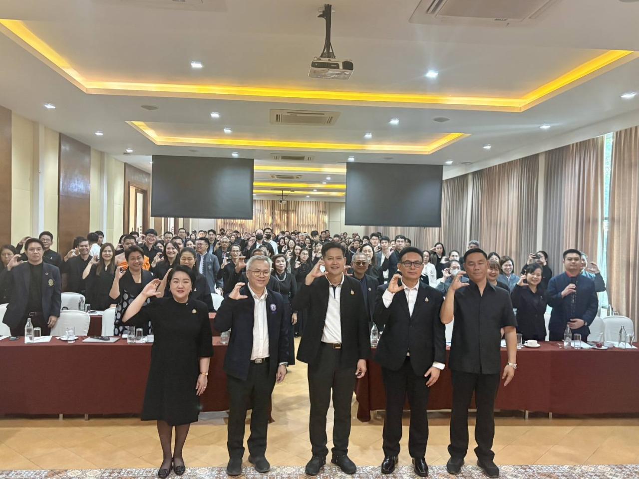 ภาพประกอบที่ 10