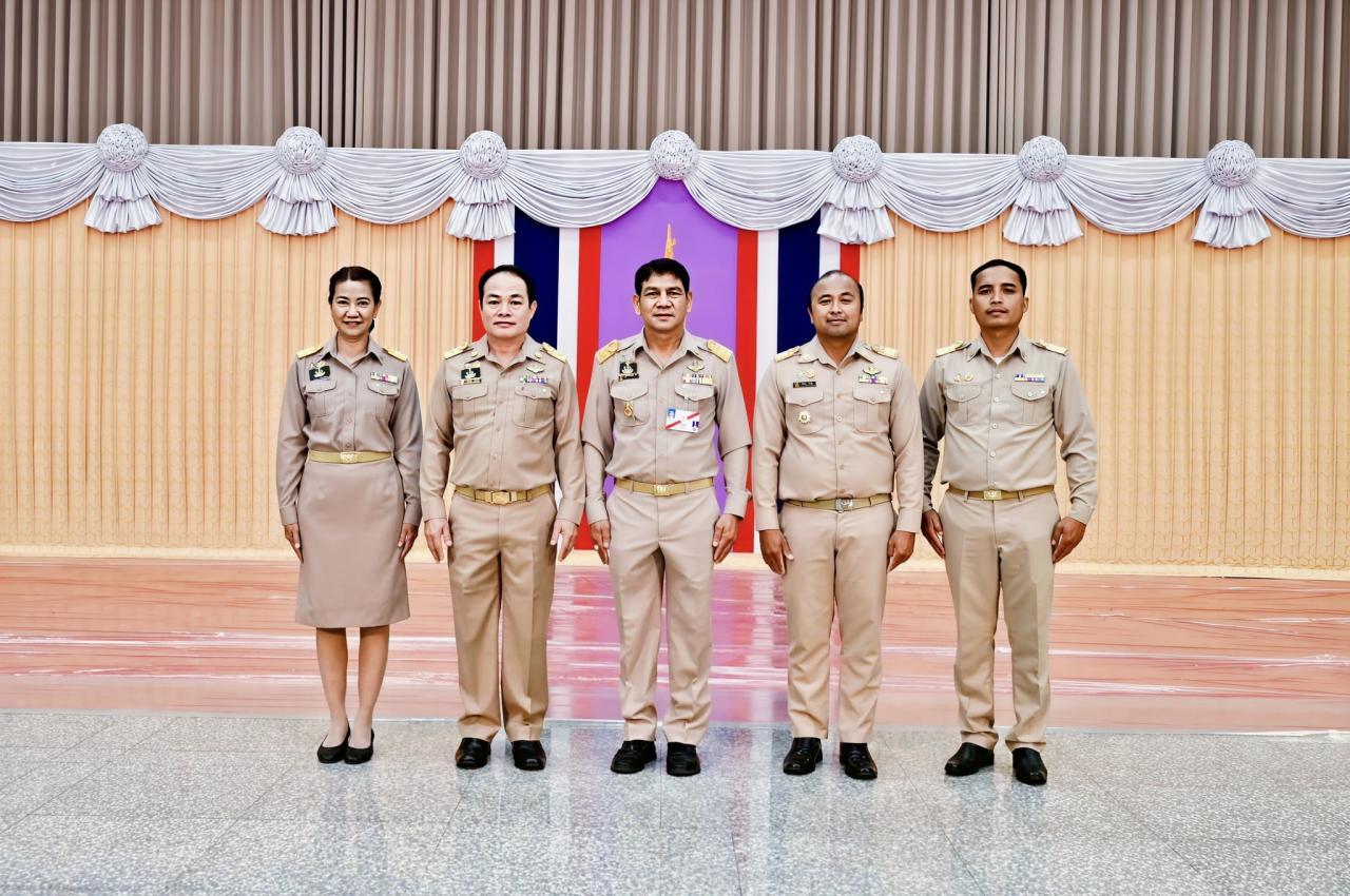 ภาพประกอบที่ 0