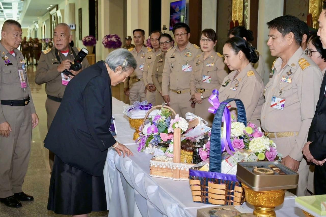 ภาพประกอบที่ 2