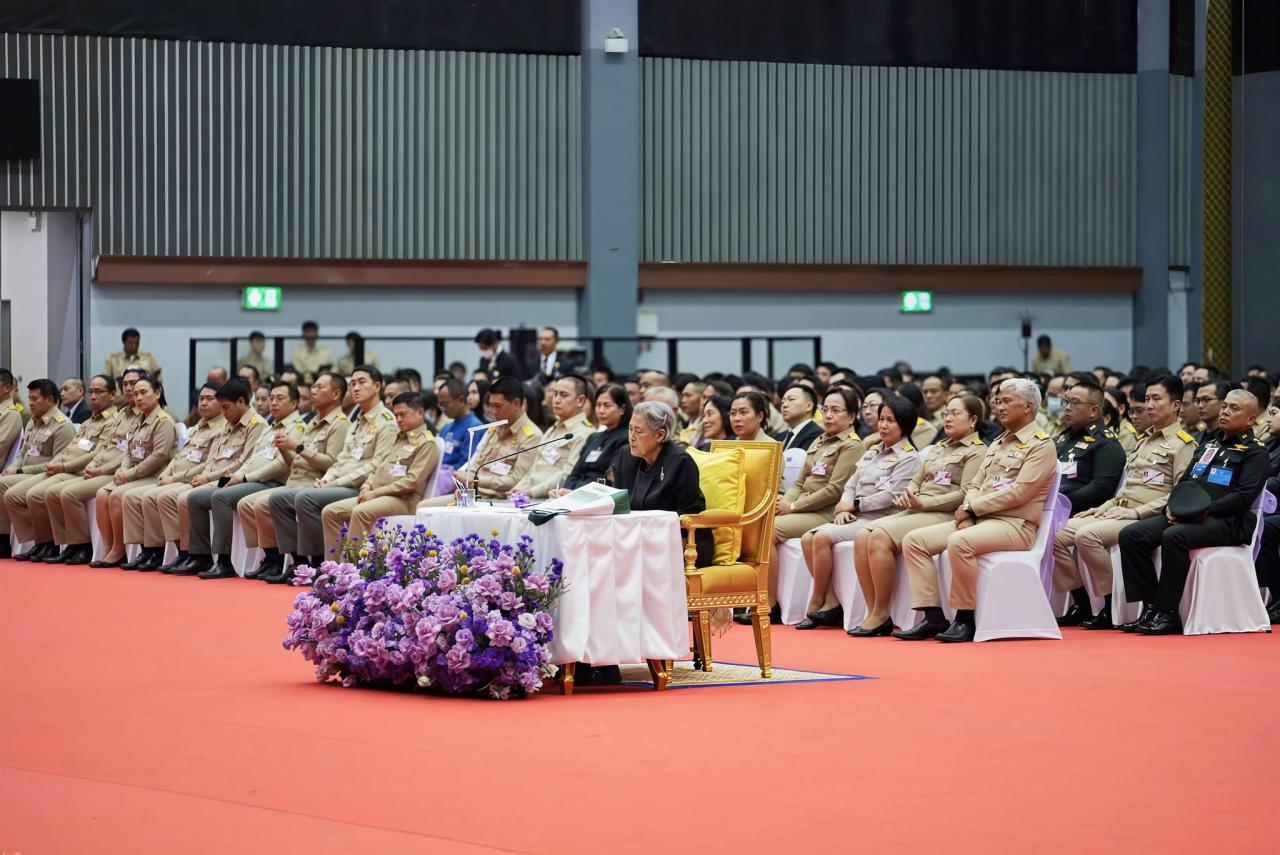 ภาพประกอบที่ 3