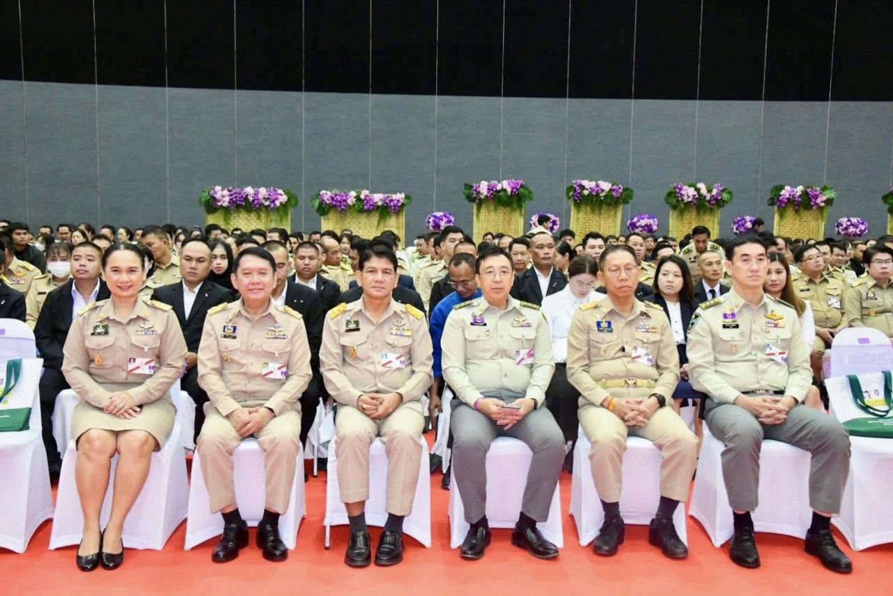 ภาพประกอบที่ 4