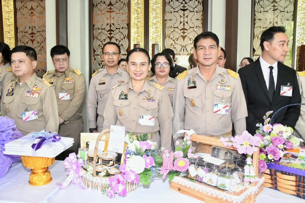 ภาพประกอบที่ 7