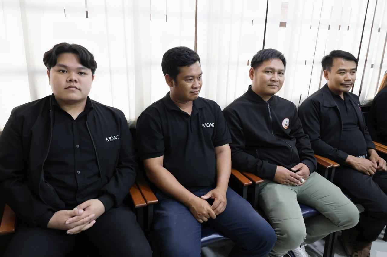 ภาพประกอบที่ 1