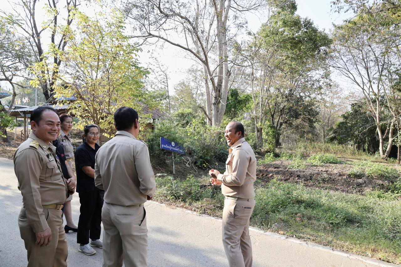 ภาพประกอบที่ 2