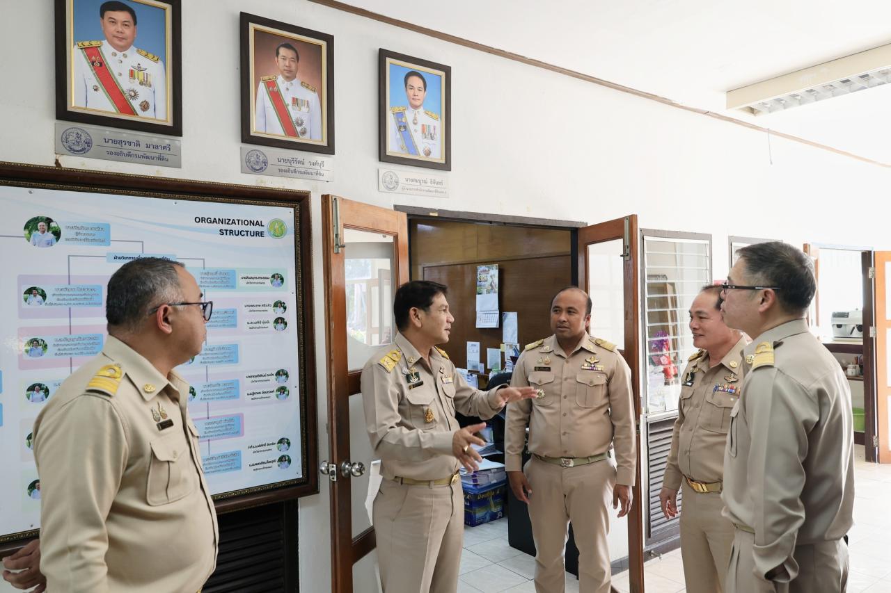 ภาพประกอบที่ 6