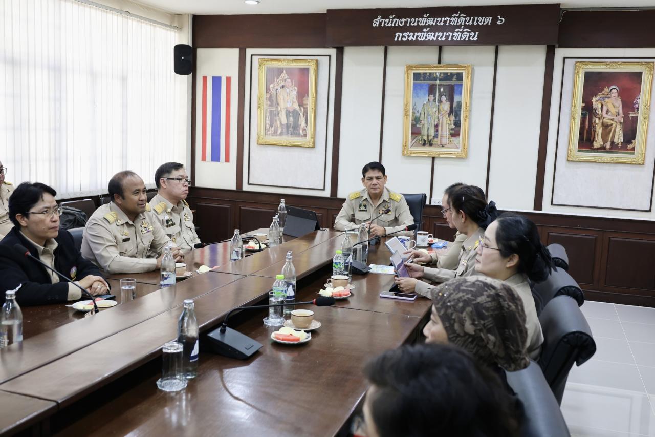 ภาพประกอบที่ 9