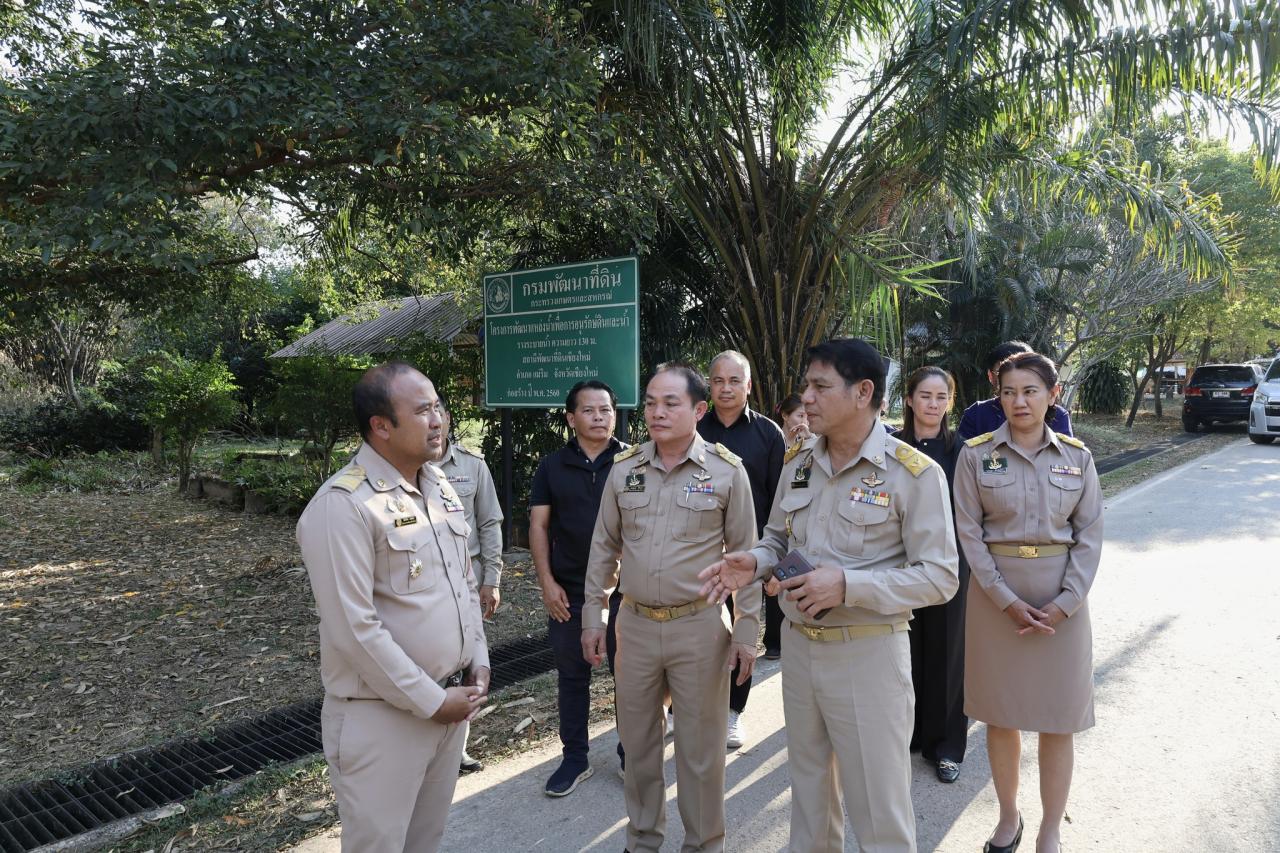 ภาพประกอบที่ 14
