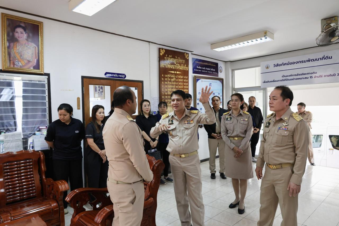 ภาพประกอบที่ 17