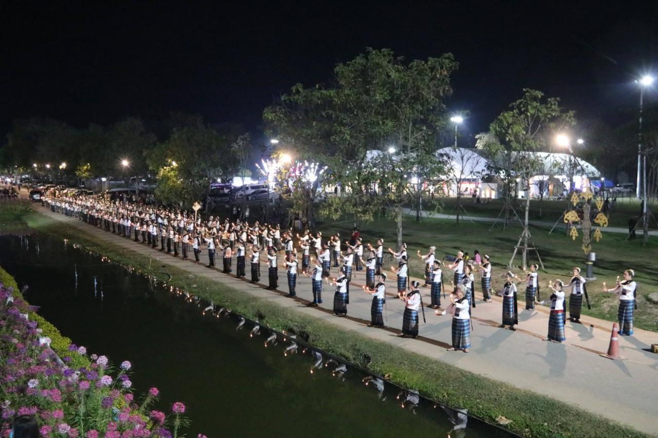 ภาพประกอบที่ 2