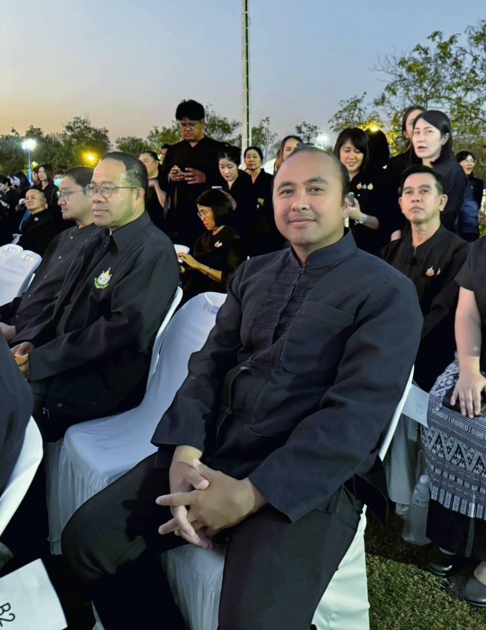 ภาพประกอบที่ 4