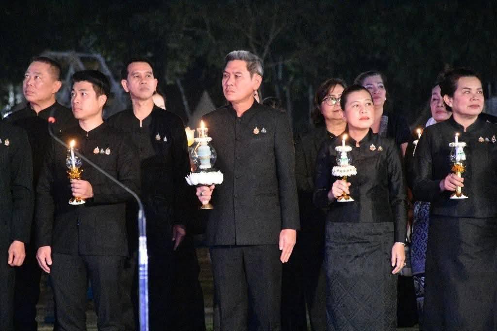 ภาพประกอบที่ 5