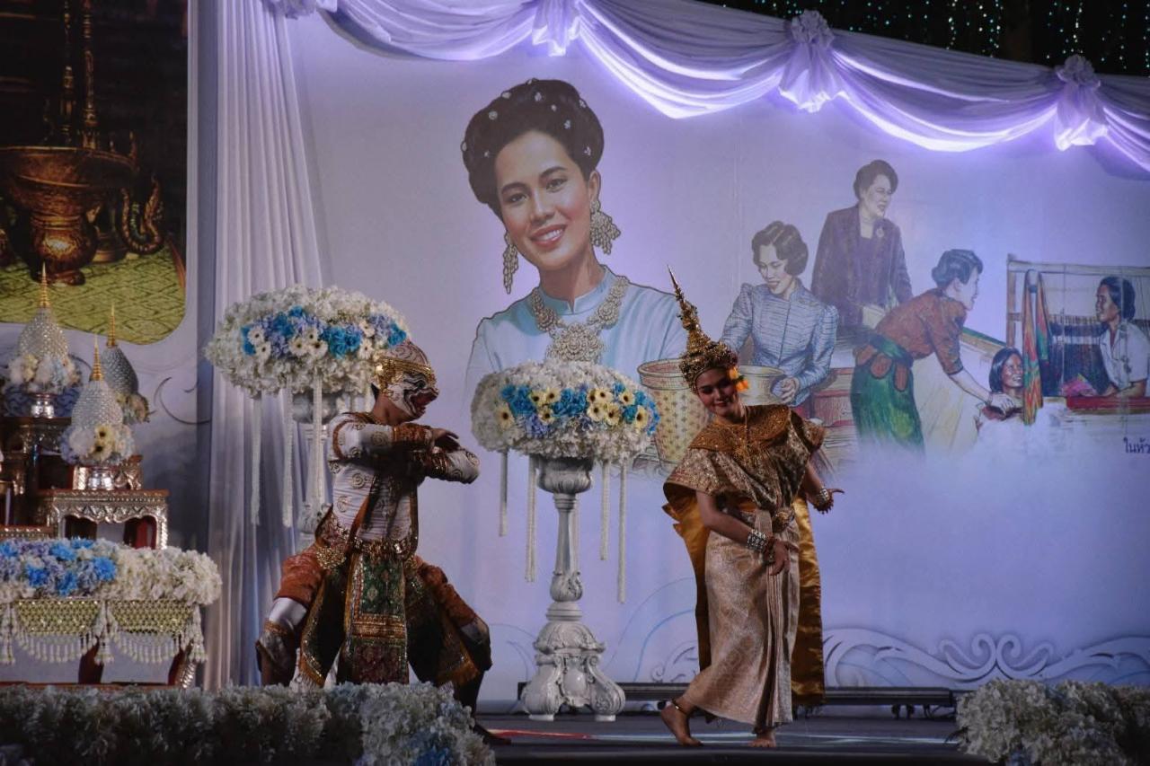 ภาพประกอบที่ 9