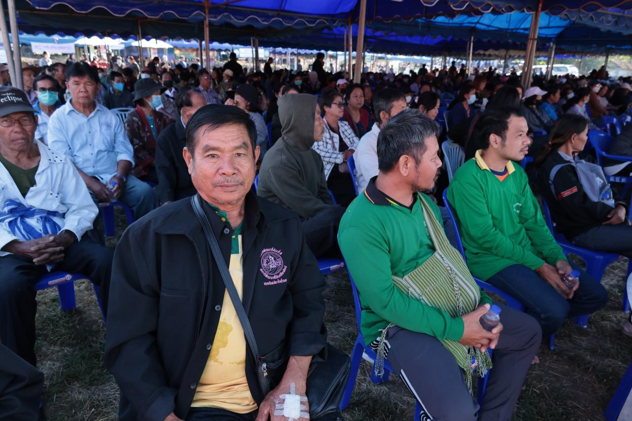 ภาพประกอบที่ 30