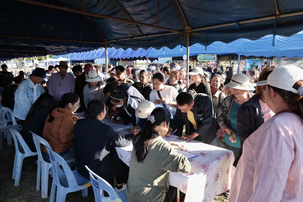 ภาพประกอบที่ 31