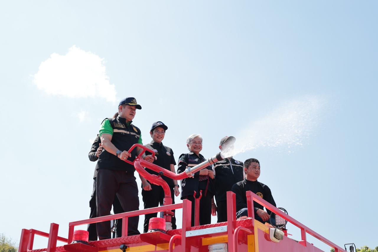 ภาพประกอบที่ 43