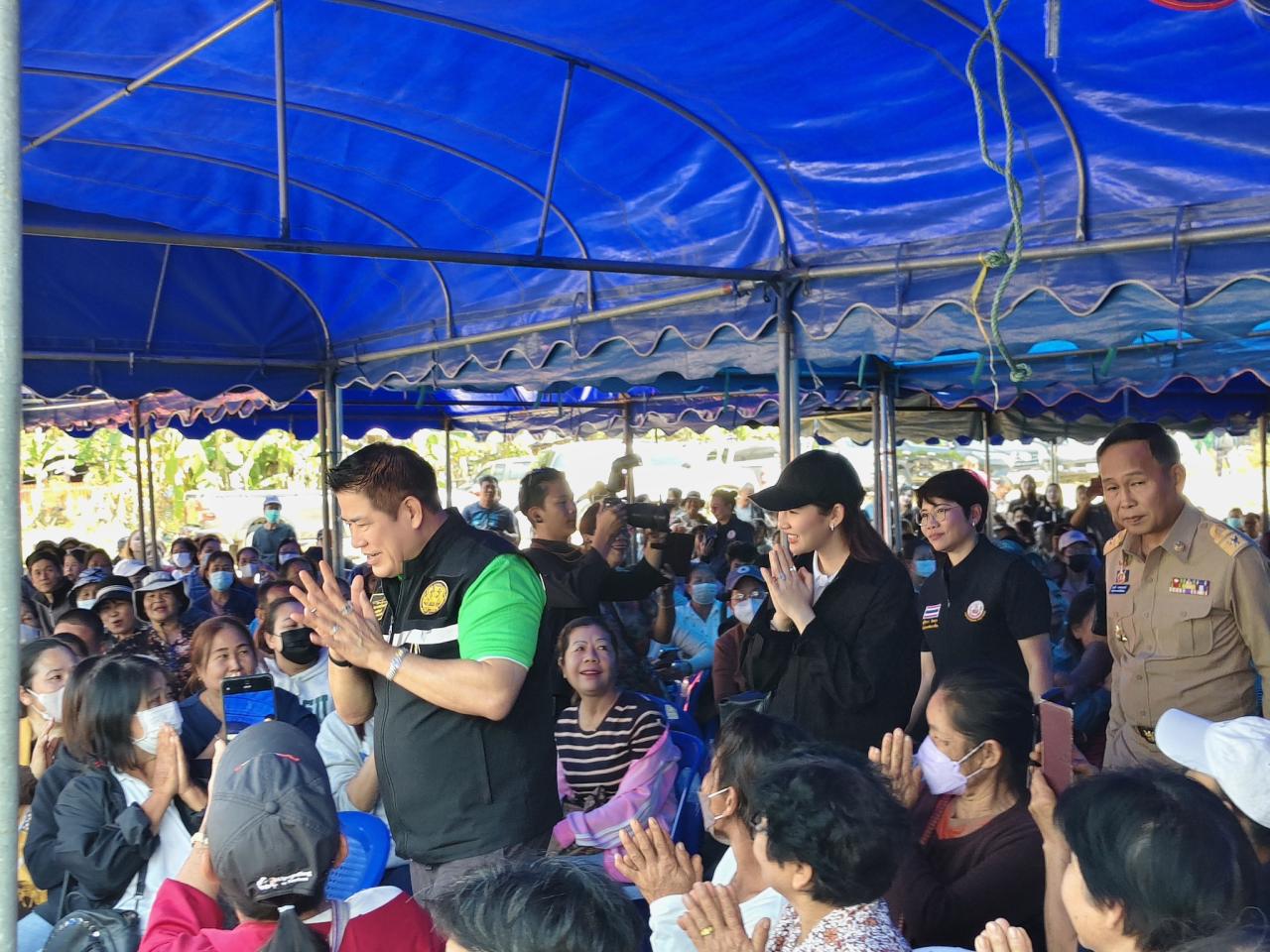 ภาพประกอบที่ 51