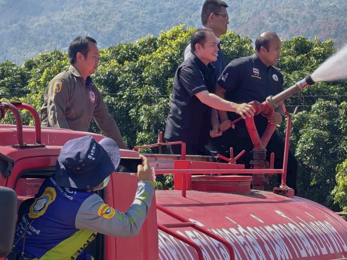 ภาพประกอบที่ 5